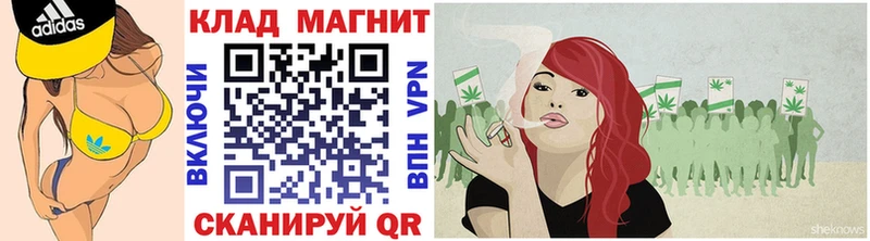 Купить Кувшиново СОЛЬ  АМФ  Конопля  COCAIN  МЕФ 