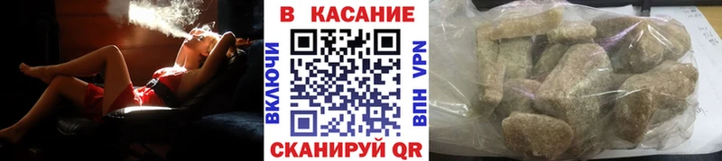 Конопля Кувшиново