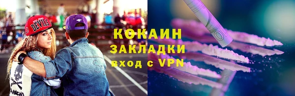 не бодяженный Алексеевка