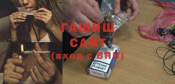 не бодяженный Алексеевка