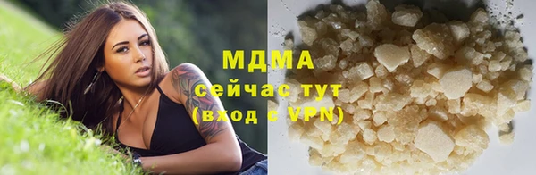соль ск Алзамай