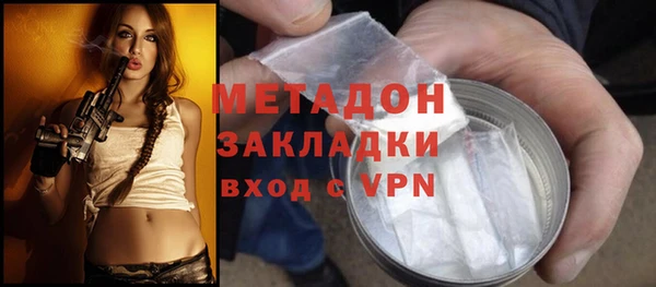 не бодяженный Алексеевка