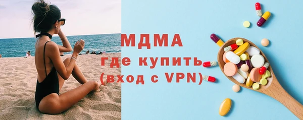 не бодяженный Алексеевка
