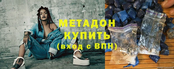 не бодяженный Алексеевка