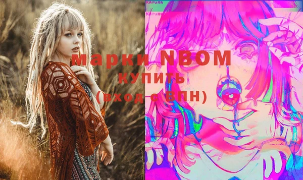 не бодяженный Алексеевка