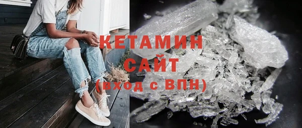 бошки Алексин