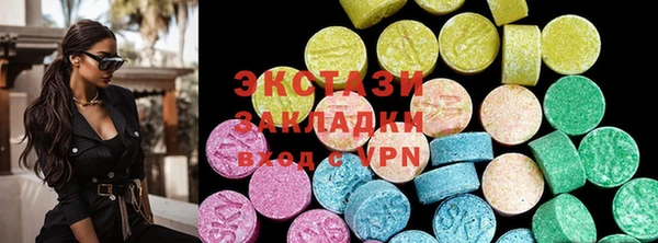 не бодяженный Алексеевка