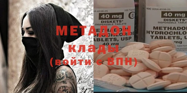 не бодяженный Алексеевка