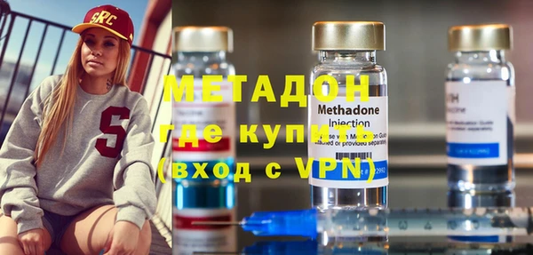не бодяженный Алексеевка