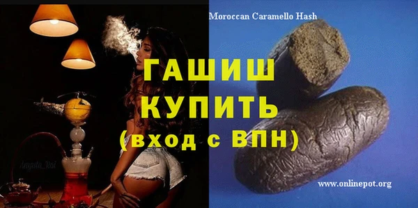 соль ск Алзамай
