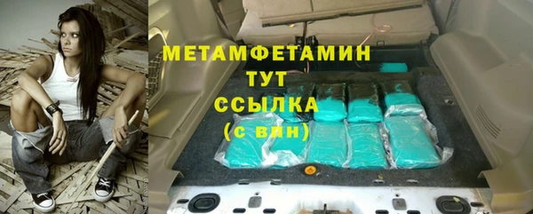 не бодяженный Алексеевка