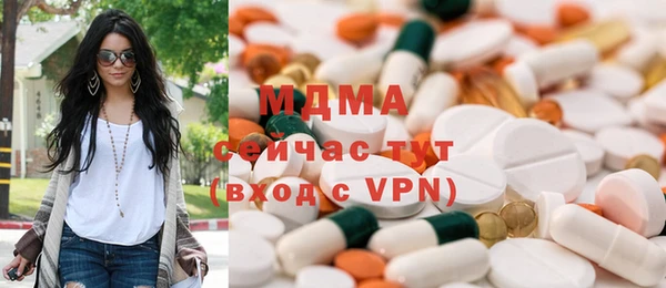 соль ск Алзамай
