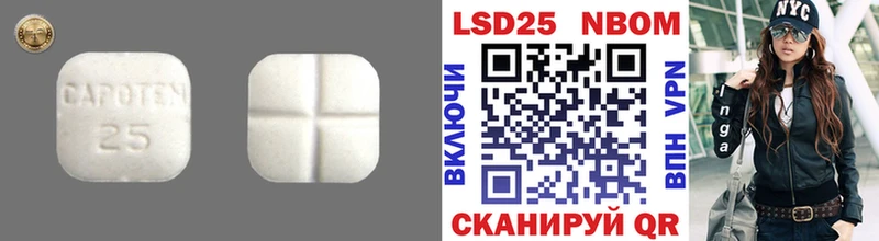 где найти наркотики  Кувшиново  LSD-25 экстази ecstasy 