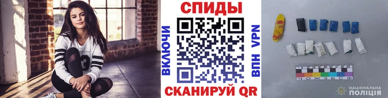 МЕТАМФЕТАМИН витя  Кувшиново 
